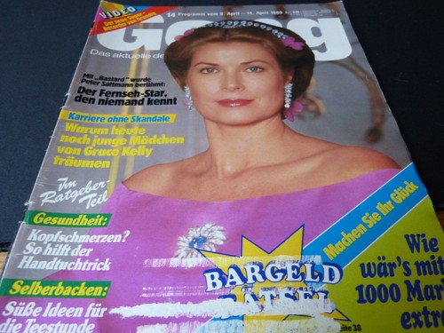 Gong 1989 grace - gong,